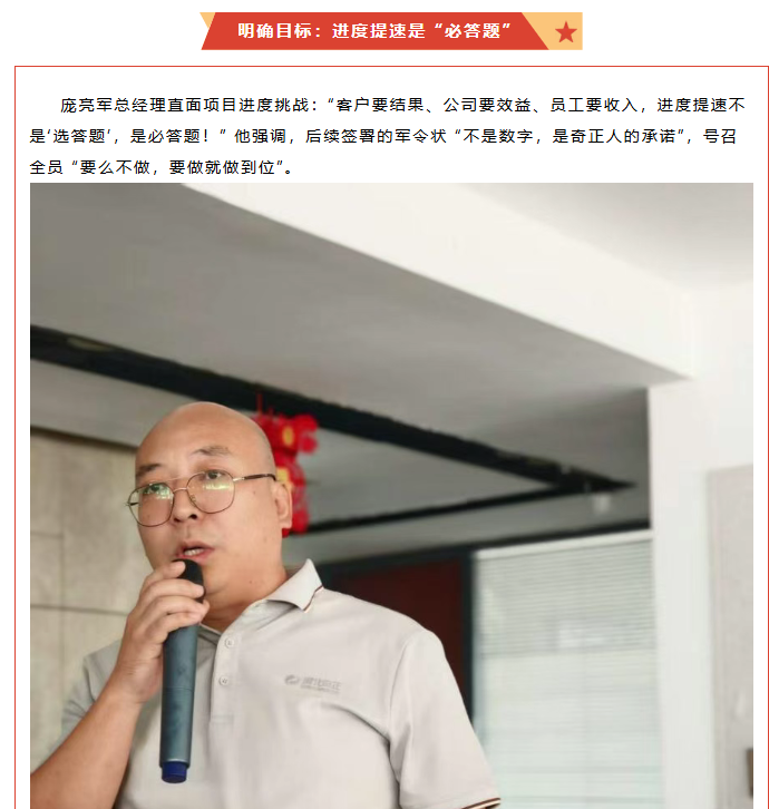 4a7fd180-1867-4cfa-b2e8-ac9e5c933508.png