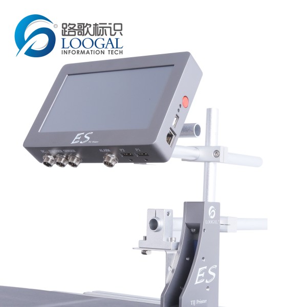 ES系列噴碼機
