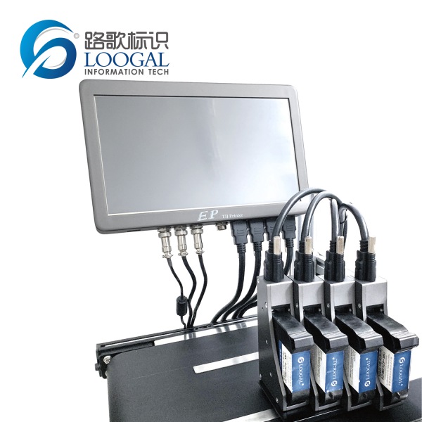 EP系列噴碼機