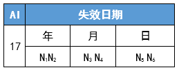 微信圖片_20220916140613.png 微信圖片_20220916140613.png