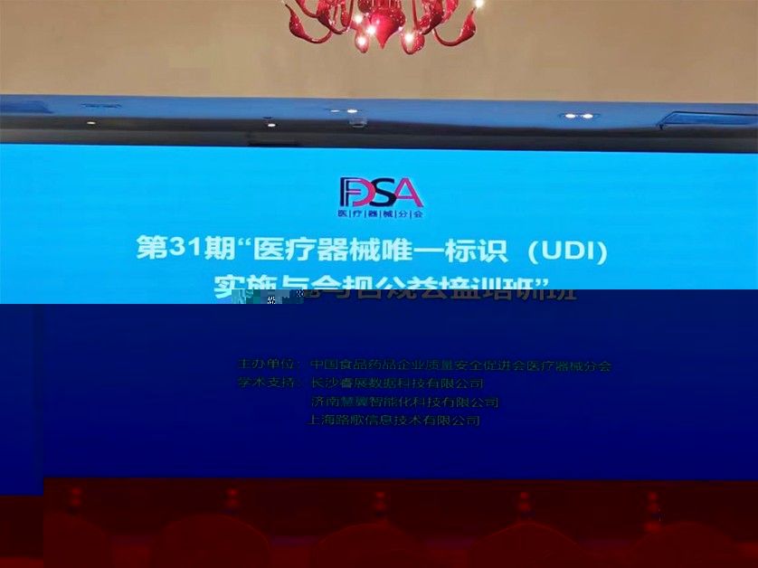 微信圖片1s 微信圖片1s
